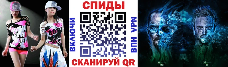 АМФЕТАМИН 98%  ссылка на мегу онион  Лобня 