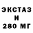 Метадон мёд Nexus Elite