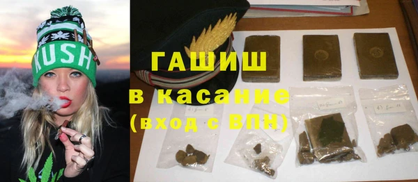 марки nbome Армянск