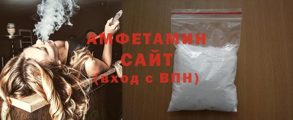 марки nbome Армянск