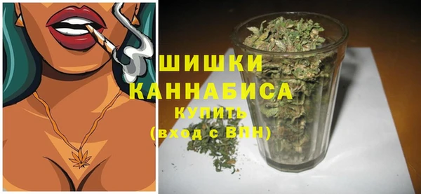 марки nbome Армянск