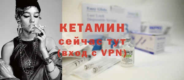 марки nbome Армянск