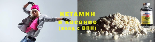марки nbome Армянск