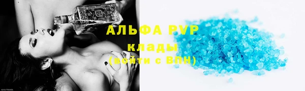 марки nbome Армянск