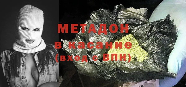 марки nbome Армянск