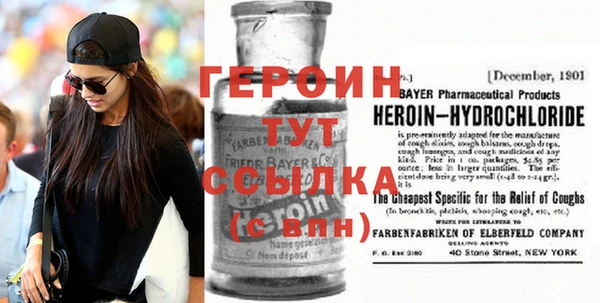 марки nbome Армянск