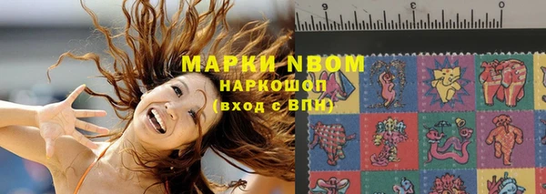 таблы Аркадак